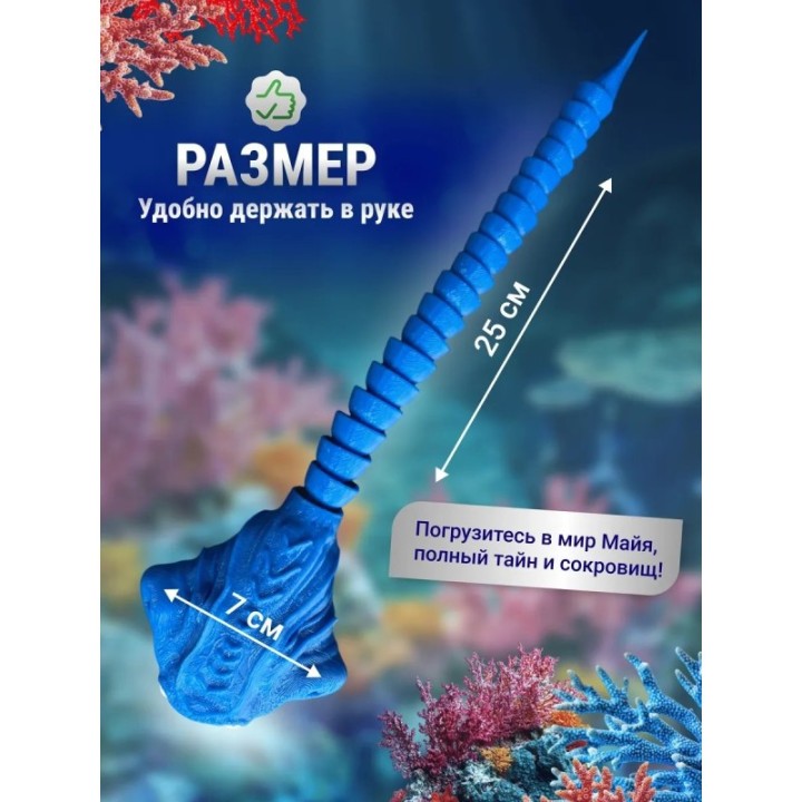 Купить Эль гран майя игрушка 3д большая голова ASDAMATOYS