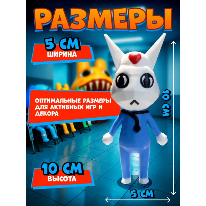 Больница для животных roblox медсестра