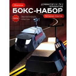 Tiv 2 перехватчик торнадо, доминатор 3