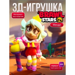 менди brawl stars