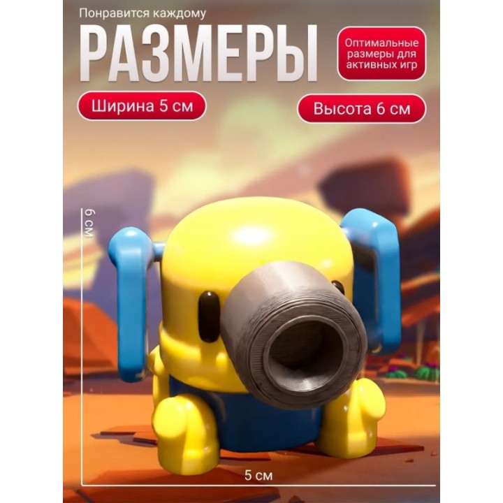 Купить туррель джесси brawl stars игрушка ASDAMATOYS