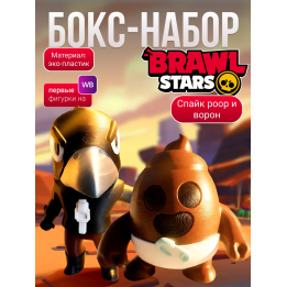 спайк brawl stars игрушка poop, ворон