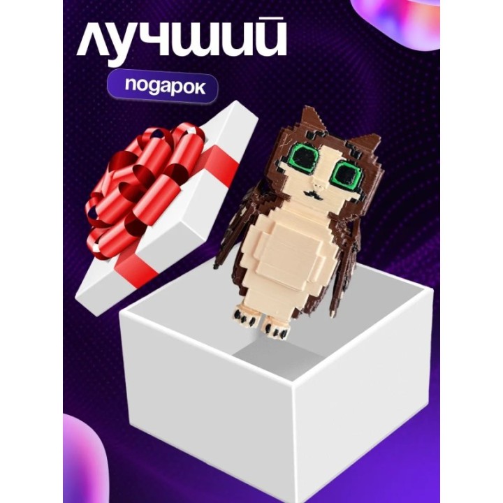 Купить Игрушка укради браинрот meowl ASDAMATOYS