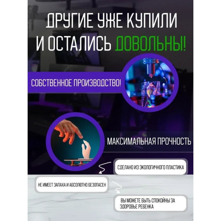 Купить Игрушка укради браинрот meowl ASDAMATOYS