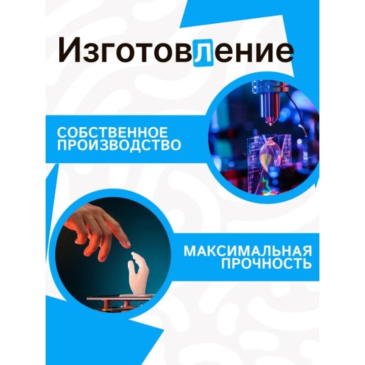 Купить игрушка steal a brainrot 67 большой размер ASDAMATOYS