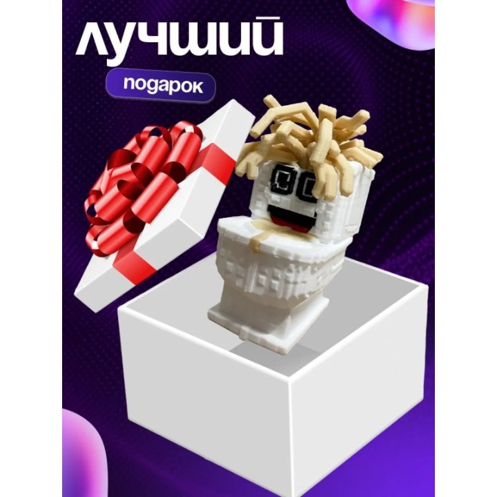 Купить Игрушка укради браинрот Спагетти туалетти ASDAMATOYS
