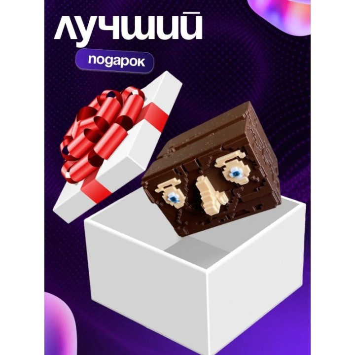 Купить Игрушка укради браинрот tititi sahur ASDAMATOYS