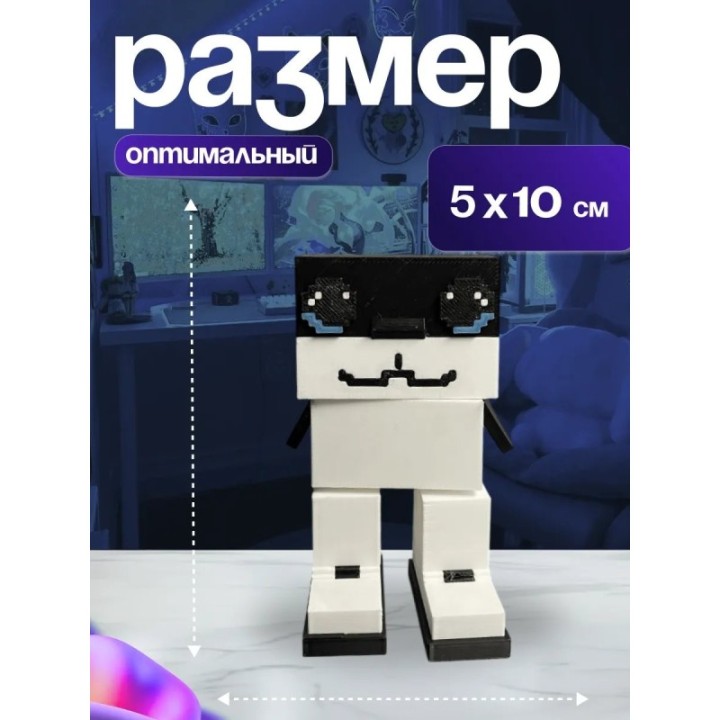 Купить Игрушка Steal A Brainrot лос аркалеритос ASDAMATOYS