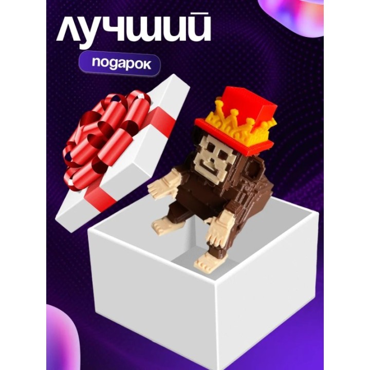 Купить Игрушка укради браинрот raccooni jandelini ASDAMATOYS