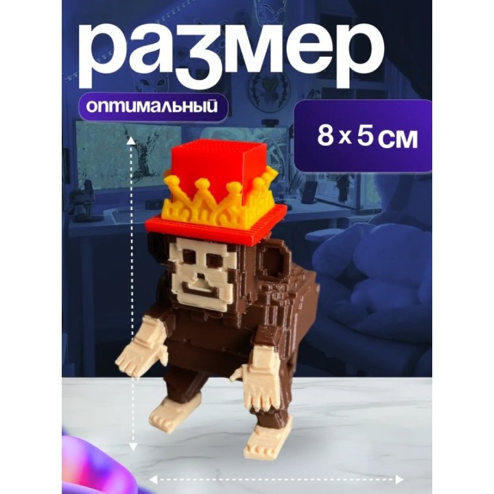 Купить Игрушка укради браинрот raccooni jandelini ASDAMATOYS