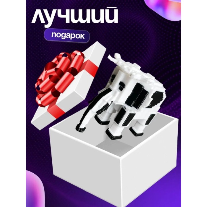 Купить Игрушка укради браинрот слон инь янь ASDAMATOYS