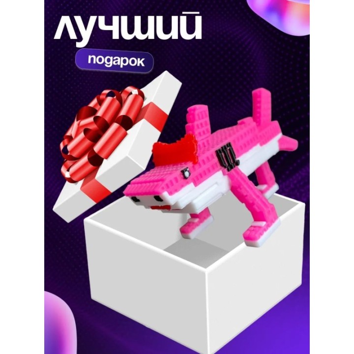 Купить Игрушка укради браинрот тралалита тралала ASDAMATOYS
