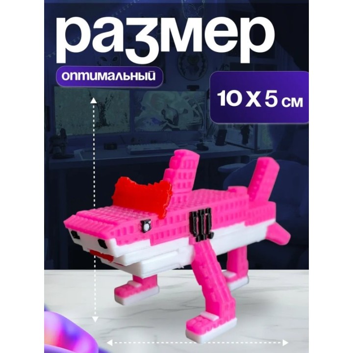 Купить Игрушка укради браинрот тралалита тралала ASDAMATOYS