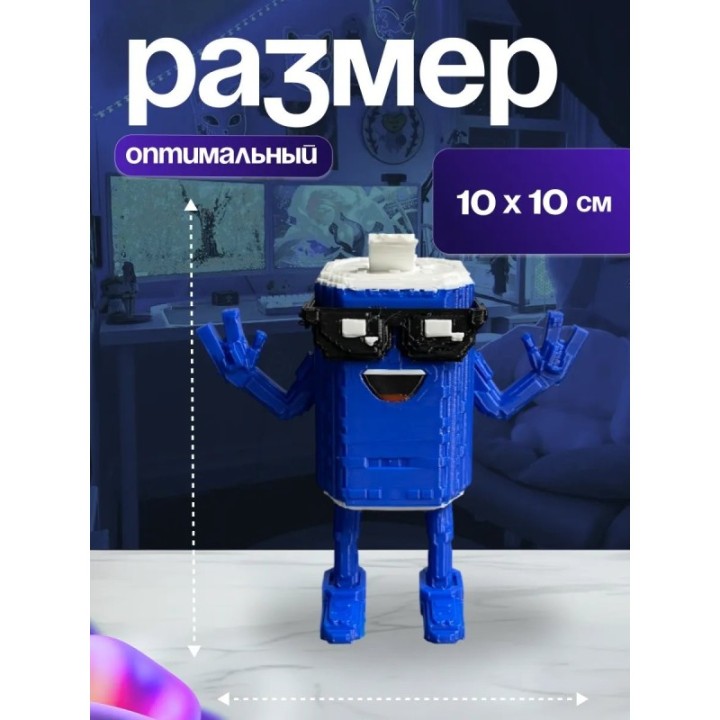 Купить Укради браинрот сваг сода ASDAMATOYS