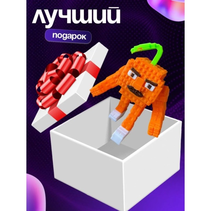 Купить Игрушка укради браинрот steal a brainrot udindindin ASDAMATOYS