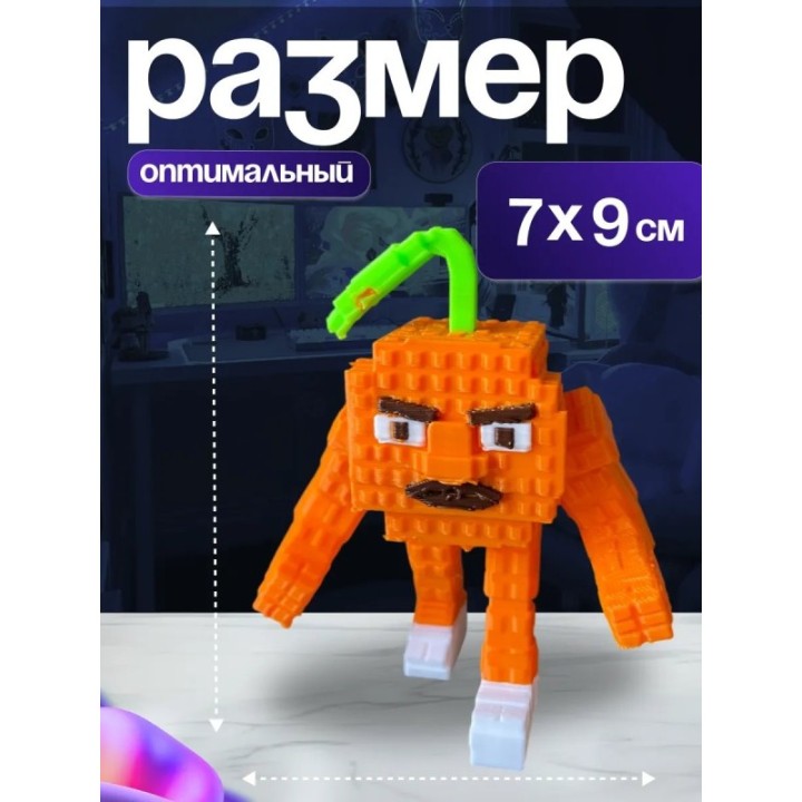 Купить Игрушка укради браинрот steal a brainrot udindindin ASDAMATOYS