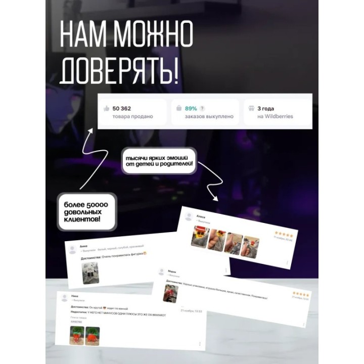 Купить Игрушка укради браинрот Piccionetta Macchina ASDAMATOYS