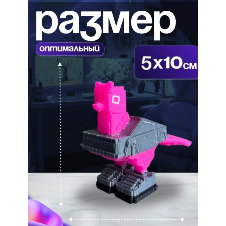 Купить Игрушка укради браинрот Piccionetta Macchina ASDAMATOYS