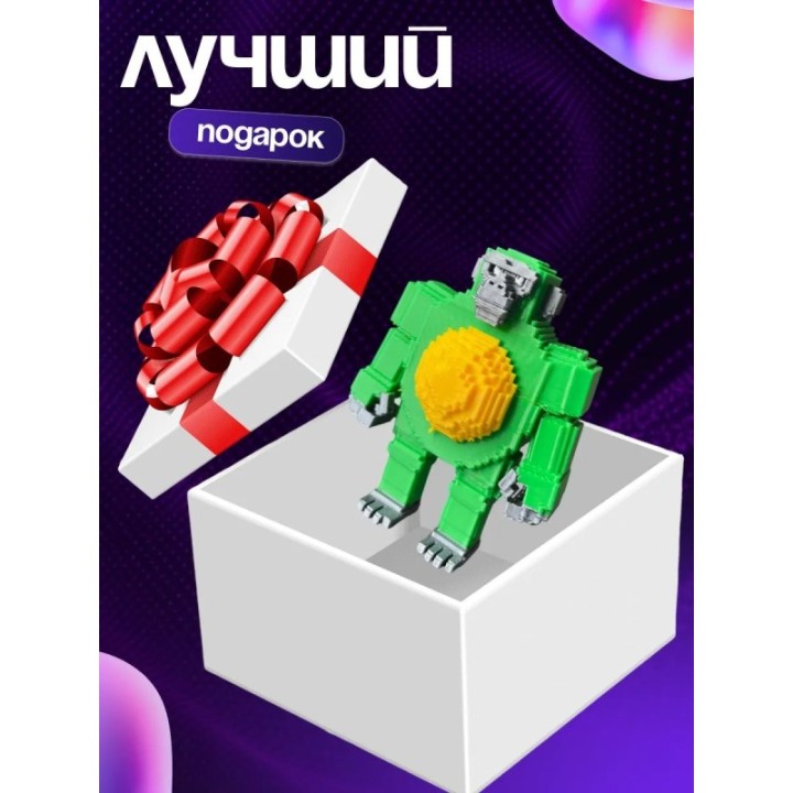 Купить Игрушка укради браинрот Avocadorilla ASDAMATOYS