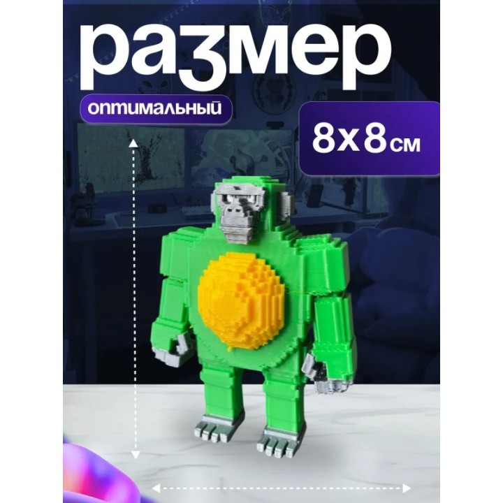 Купить Игрушка укради браинрот Avocadorilla ASDAMATOYS