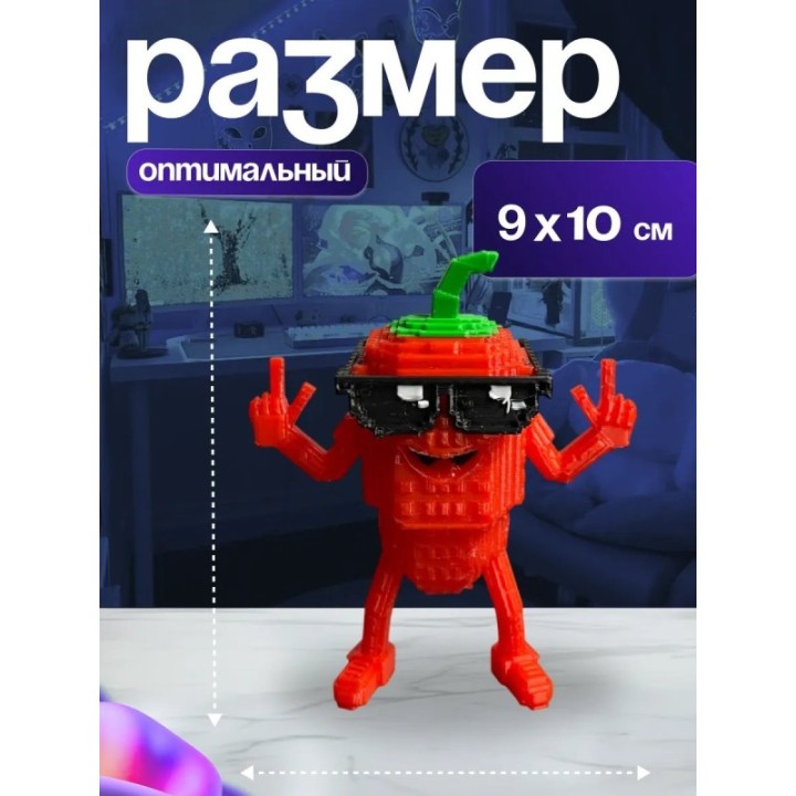 Купить укради браинрот чилин чили ASDAMATOYS