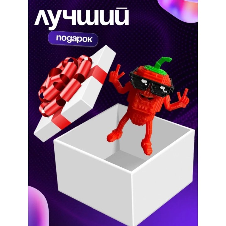 Купить укради браинрот чилин чили ASDAMATOYS