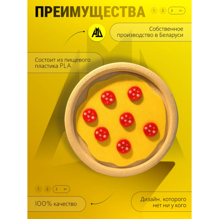 кейс для снюса пицца