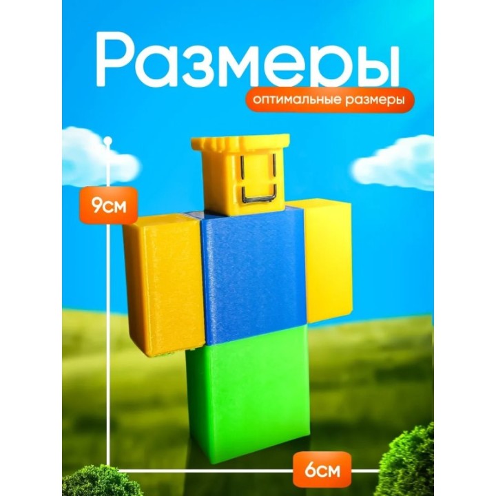 Купить Укради браинрот Нубини пиццанини Nubini pizzanini брейнрот A...