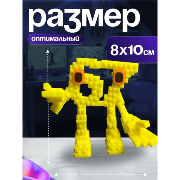 Купить Укради браинрот 67 секретный ASDAMATOYS