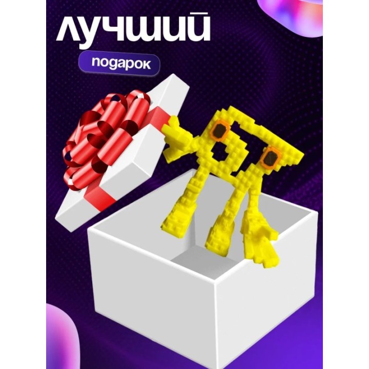 Купить Укради браинрот 67 секретный ASDAMATOYS