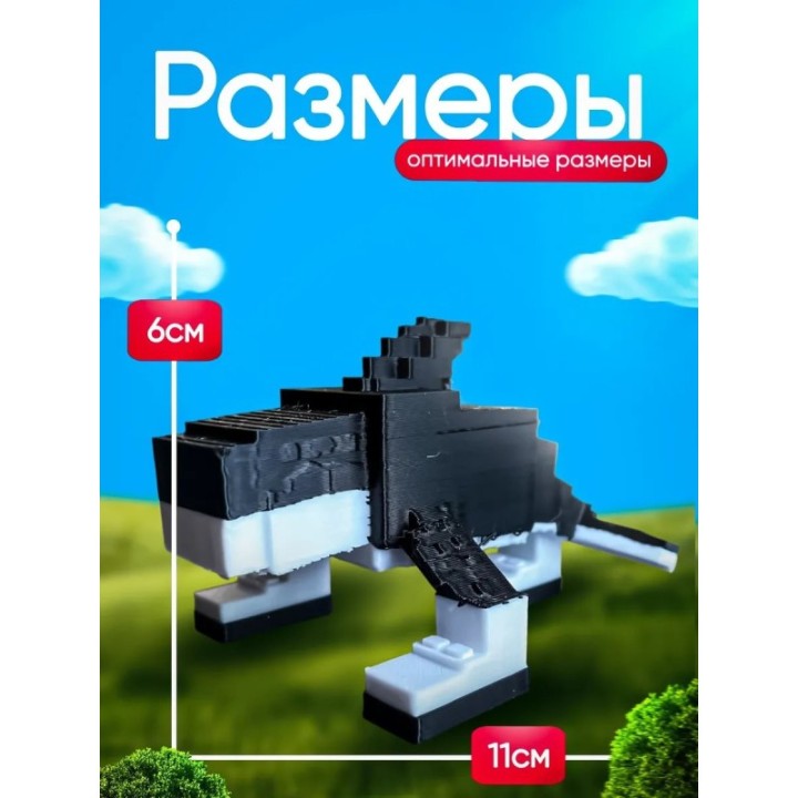 Купить Укради браинрот Orcalelo orcala брейнрот ASDAMATOYS
