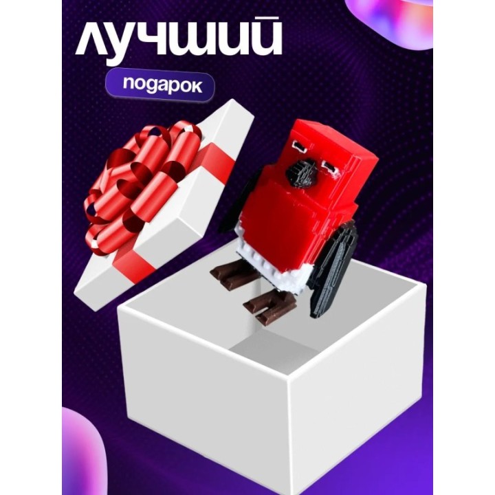 Купить игрушка укради брайнот salamino penguino ASDAMATOYS