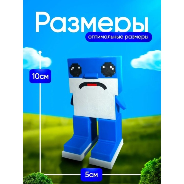 Купить Лос Тралалеритос LosTralaleritos 3д игрушка укради браинрот ...