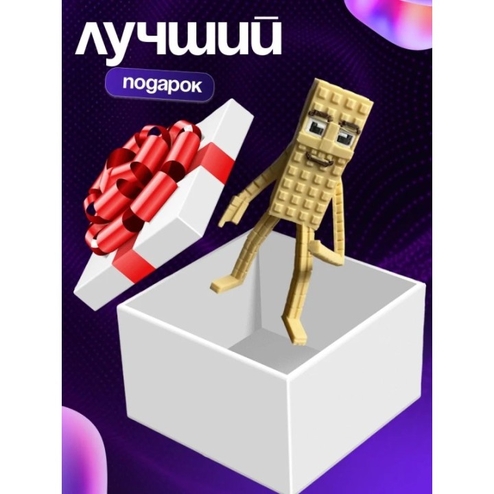 Купить укради браинрот тунг тунг тунг сахур ASDAMATOYS