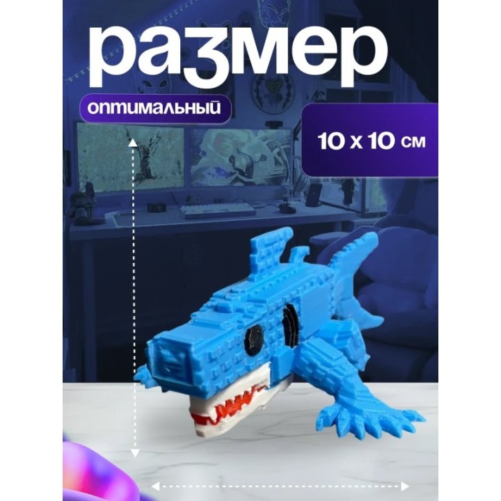Купить Укради браинрот тралалелодон ASDAMATOYS