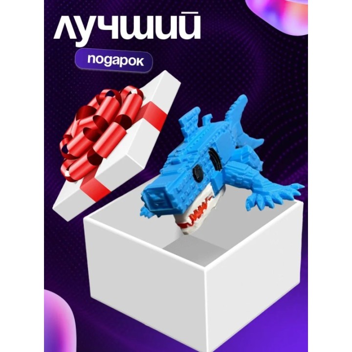 Купить Укради браинрот тралалелодон ASDAMATOYS
