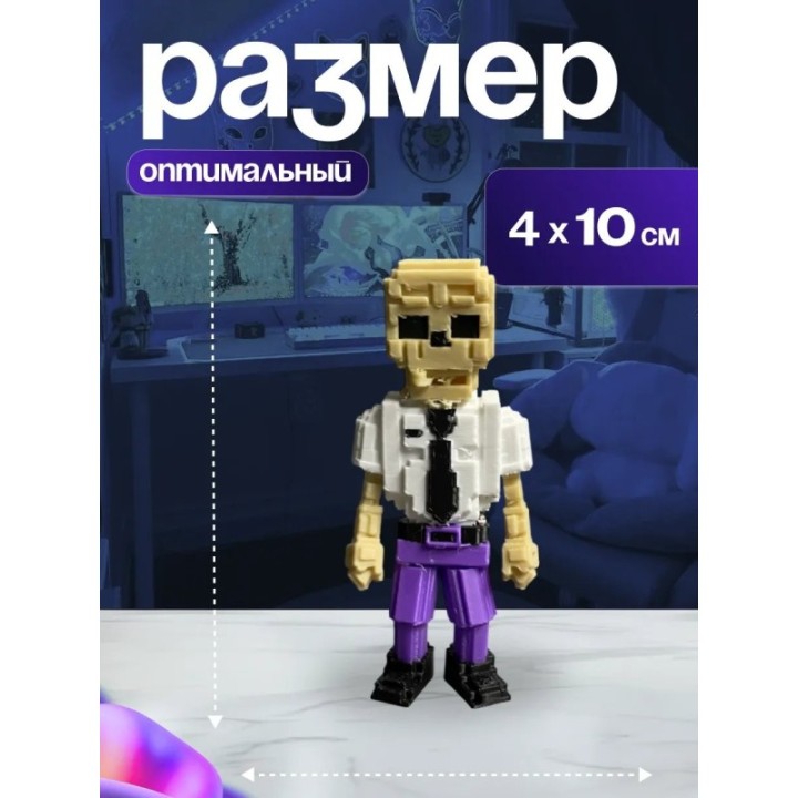 Купить укради браинрот скулл скулл ASDAMATOYS