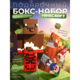 Купить Бокс Набор леня minecraft 2 ASDAMATOYS