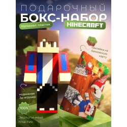 Бокс Набор компот minecraft 2