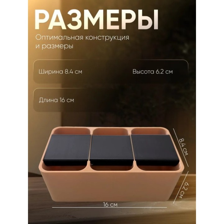 Купить Шкатулка для часов ASDAMATOYS