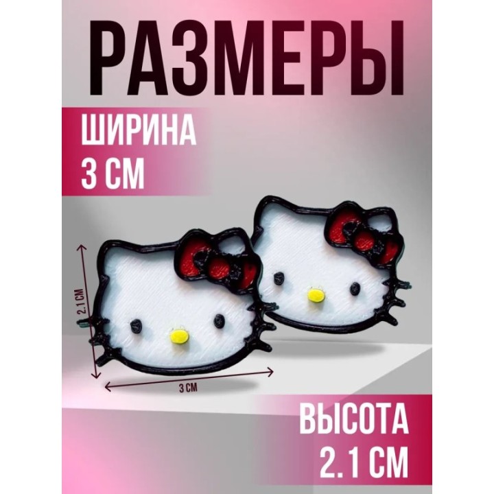 Купить Джибитсы на crocs hello kitty ASDAMATOYS