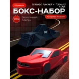 Купить tornado puncher перехватчик торнадо, tornado atack ASDAMATOYS