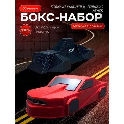 tornado puncher перехватчик торнадо, tornado atack