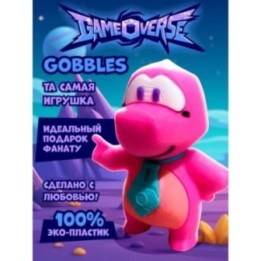 Купить gameoverse игрушка gobbles ASDAMATOYS