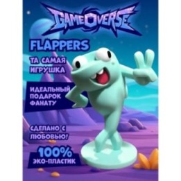 Купить flappers gameovers игрушка ASDAMATOYS