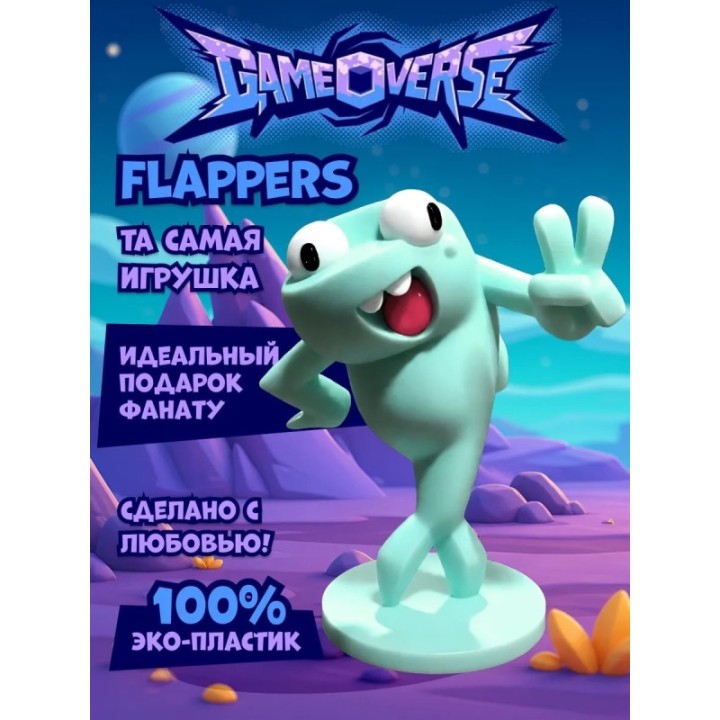 Купить flappers gameovers игрушка ASDAMATOYS