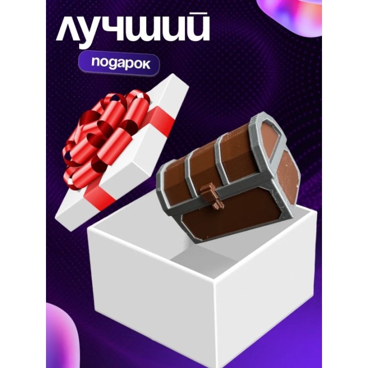 Купить 99 ночей в лесу сундук ASDAMATOYS