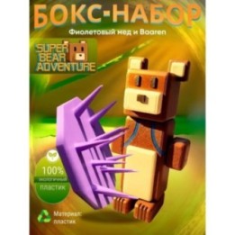Купить Игрушка super bear adventure, фиолетовый мед ASDAMATOYS