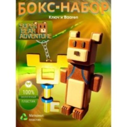 Купить Игрушка super bear adventure, ключ ASDAMATOYS