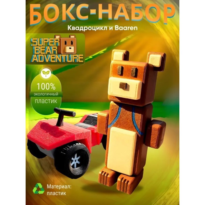 Купить Игрушка super bear adventure, квадроцикл ASDAMATOYS